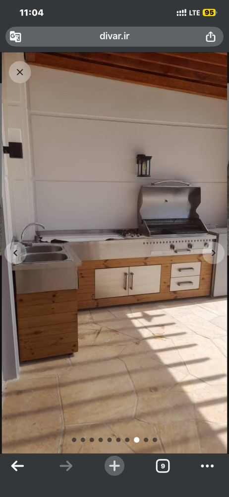 باربیکیو و کبابپز آذرخش