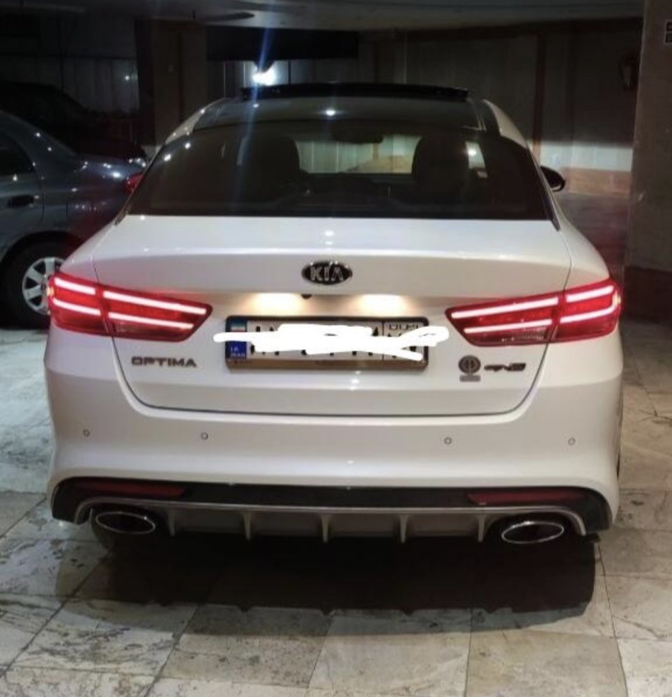 کیا ابتیما 2016