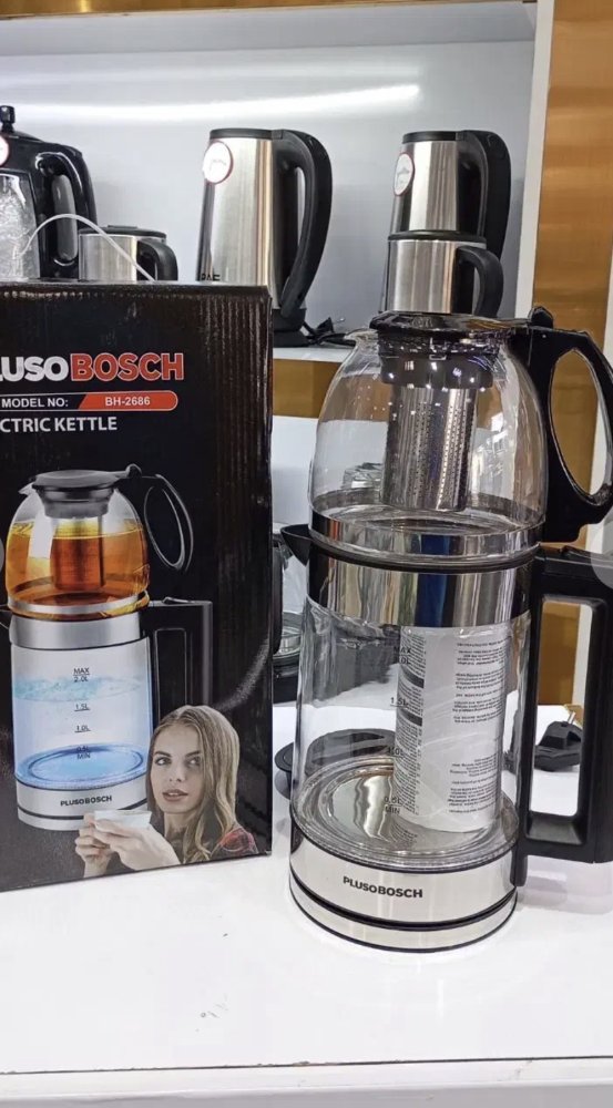 چایساز روهمی (بوش پلاس)چراغLEDهوشمند با ارسال نور